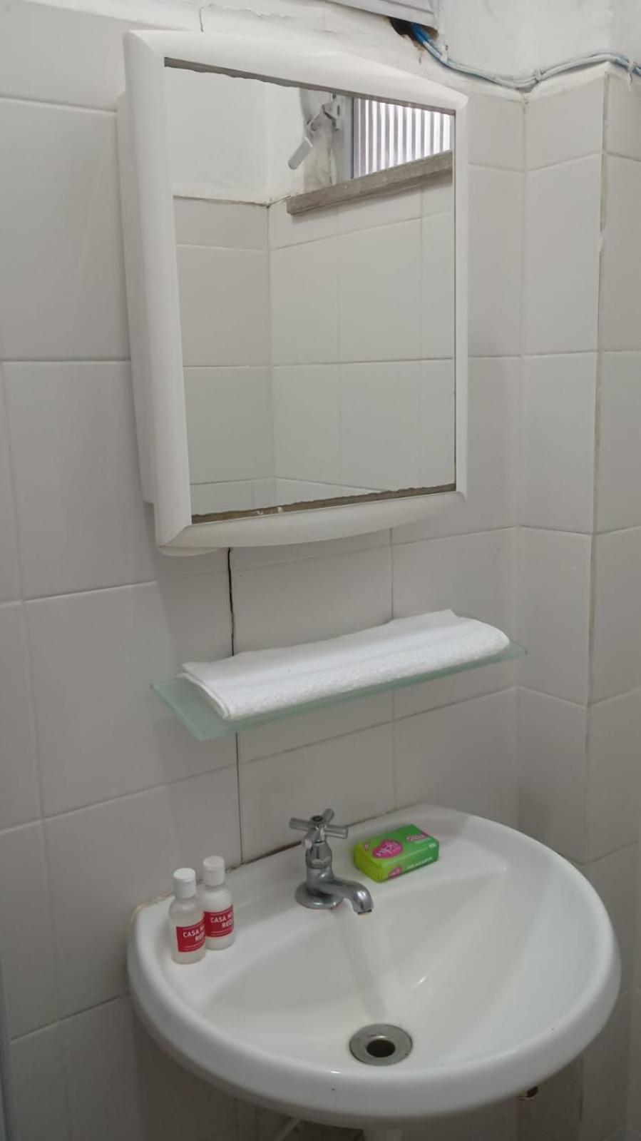 Cantinho Do Charme Río de Janeiro